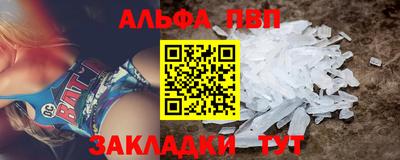гидропоника Гусь-Хрустальный