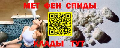гидропоника Гусь-Хрустальный
