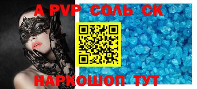 каннабис Гусиноозёрск