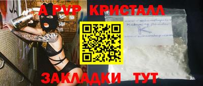 не бодяженный Гусев