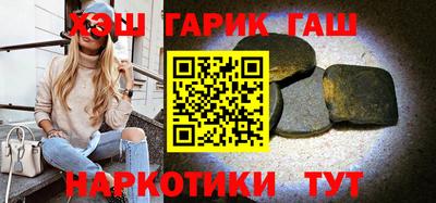 не бодяженный Гусев