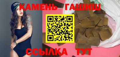 не бодяженный Гусев