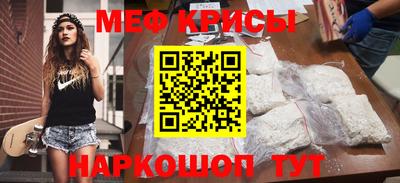 гидропоника Гусь-Хрустальный