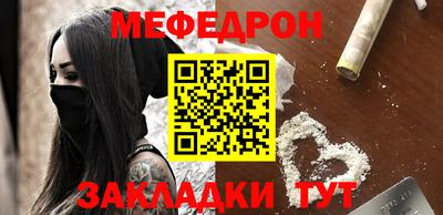 амфетамин Донской