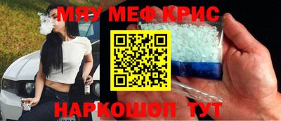 каннабис Гусиноозёрск