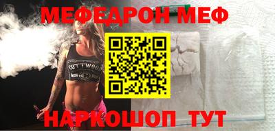 каннабис Гусиноозёрск