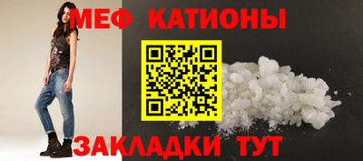 каннабис Гусиноозёрск