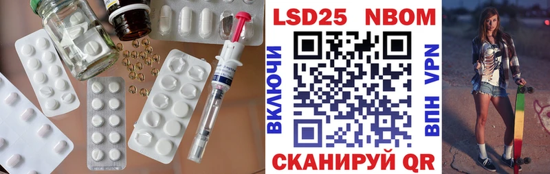 Лсд 25 экстази ecstasy  Ухта 
