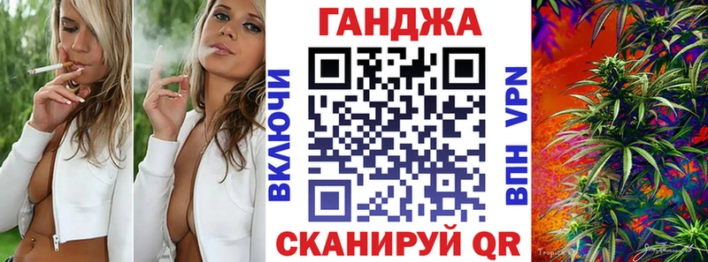 Бошки марихуана AK-47  MEGA ТОР  Ухта  закладки 
